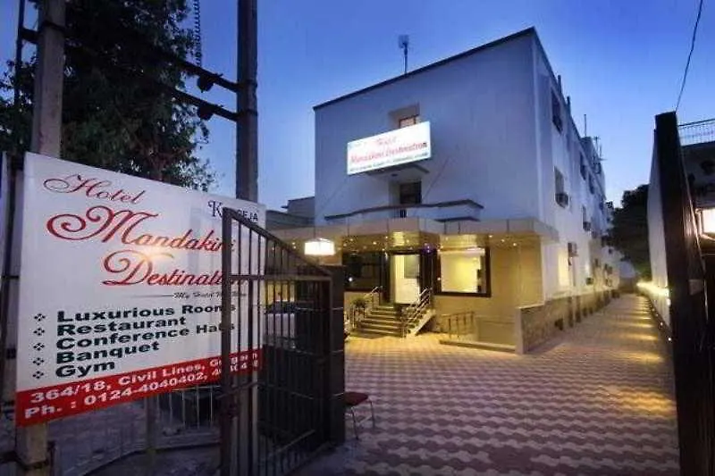 Hotel Mandakini Destination Gurgaon 3*,  India